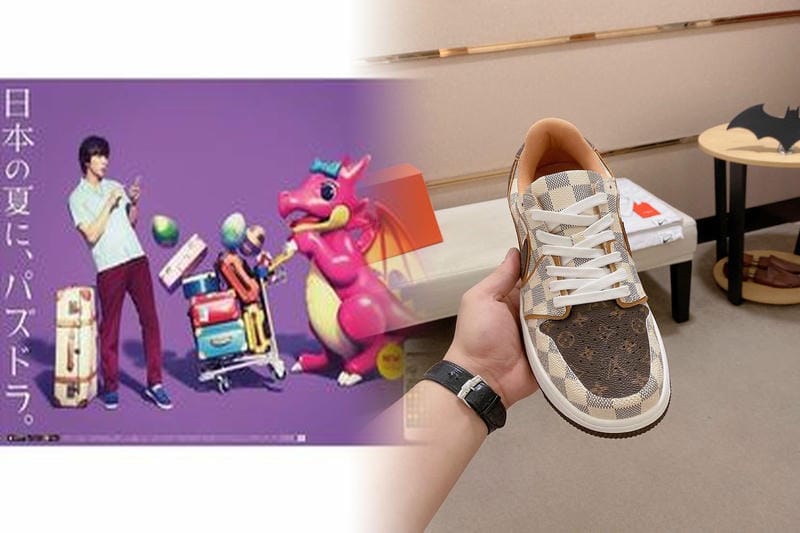 ナイキエアマックス1とは何ですか？