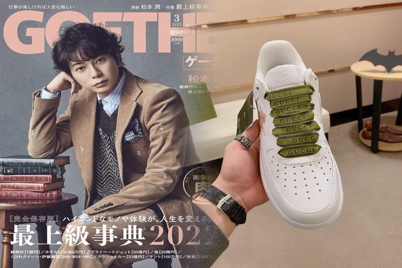 NIKEの手を使わないスニーカーは？