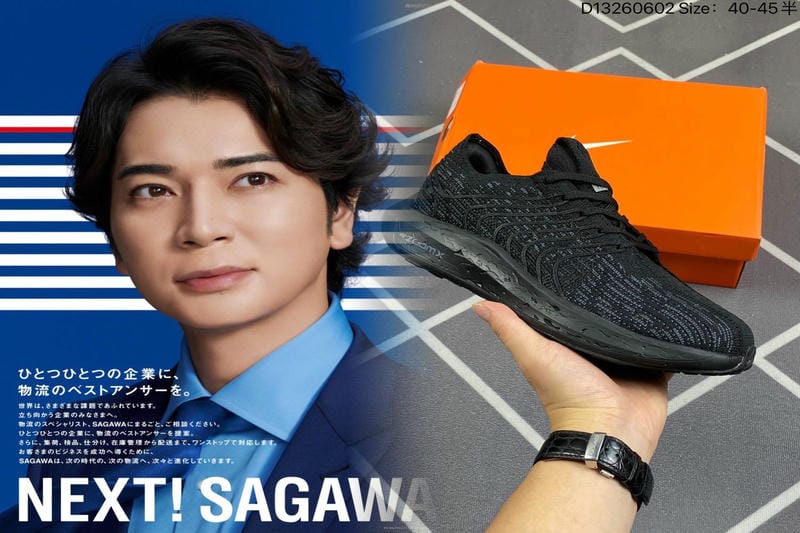 Nike Shoxの素材は何ですか？