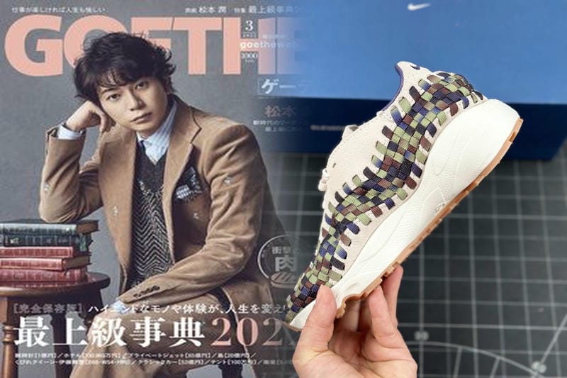 NIKEヴェイパーフライ4の発売日はいつですか？