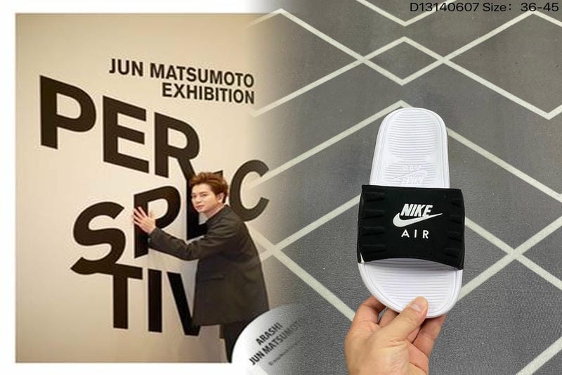 Nikeはいつ流行りましたか？
