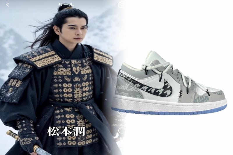 ナイキの部長の年収はいくらですか？