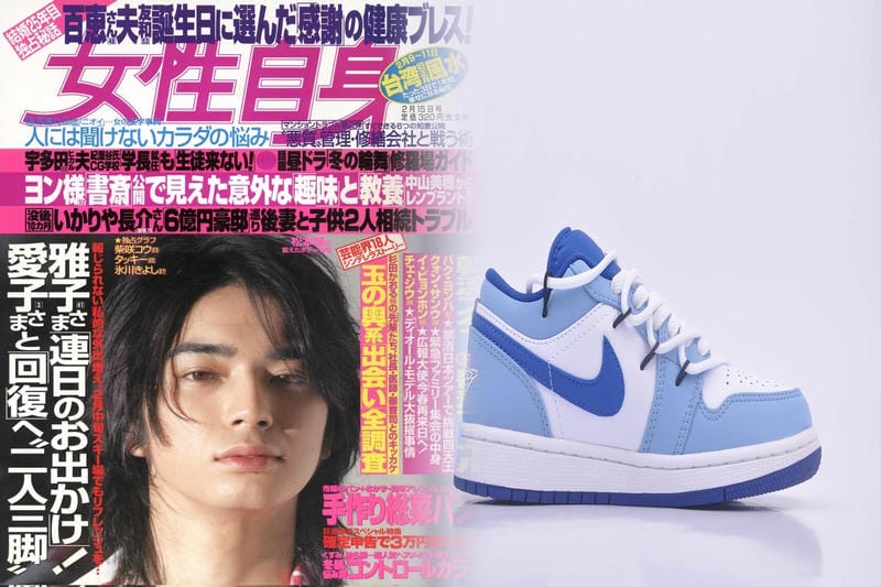 ナイキのバッシュのEPとは何ですか？