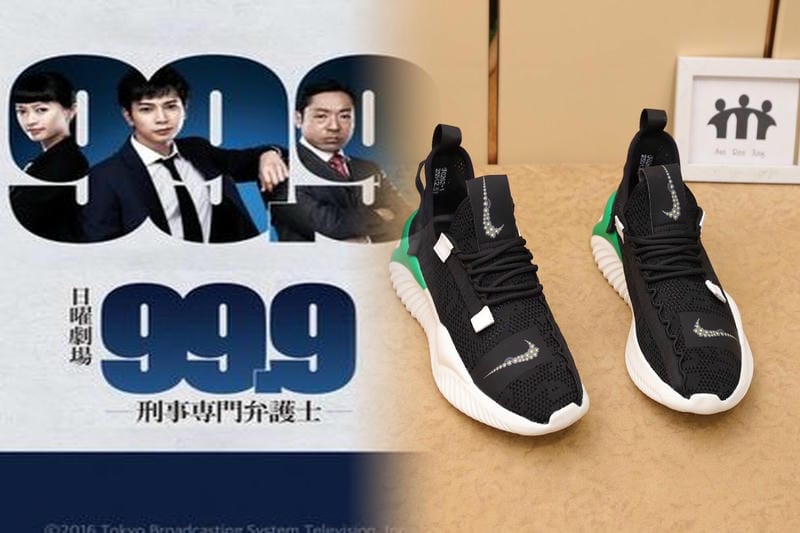 ナイキ ダンク ロー 人気