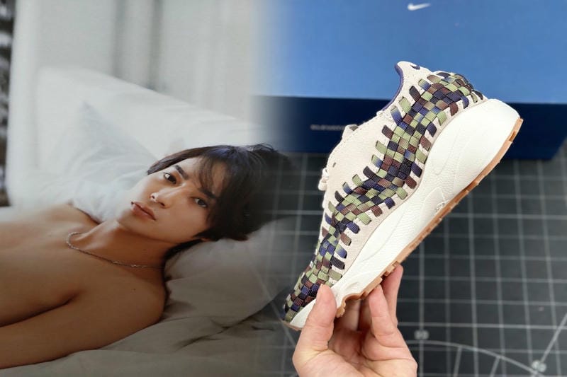 ナイキ エアリフト キッズ