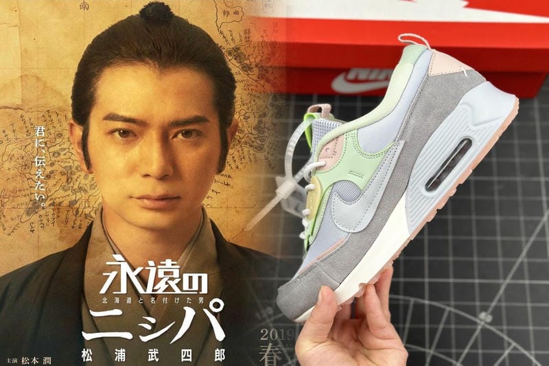 Nikeのメンズとウィメンズのサイズが違うのはなぜですか？