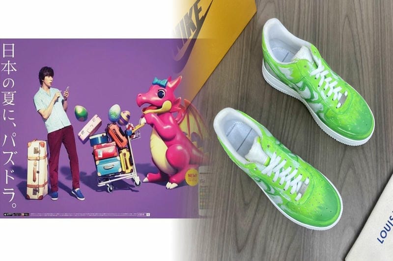 NIKEヴェイパーフライ3の発売日はいつですか？