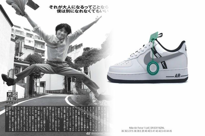 nike ゴアドーム
