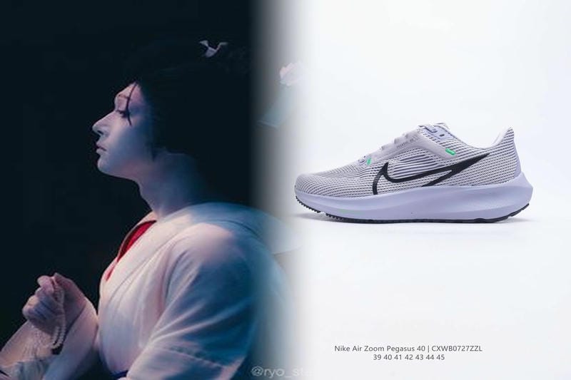 nike レオパード