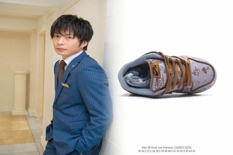 nike コラボ 予定