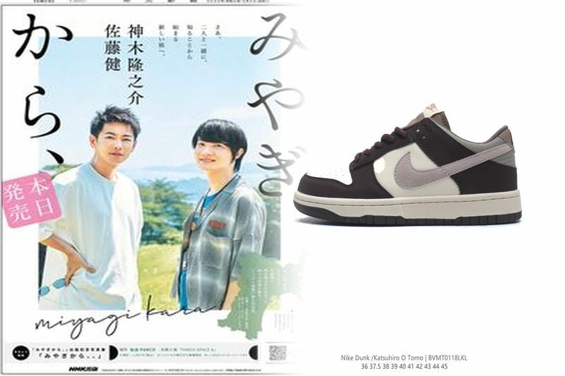 nike ベナッシ メンズ