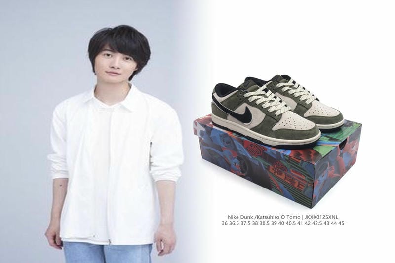 NIKE スニーカーSPとは何ですか？