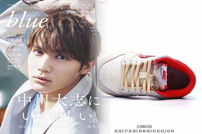 Nike Air Force 1 どこに売ってる？