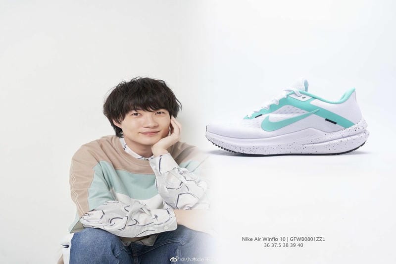 NIKE 返品 何日以内？