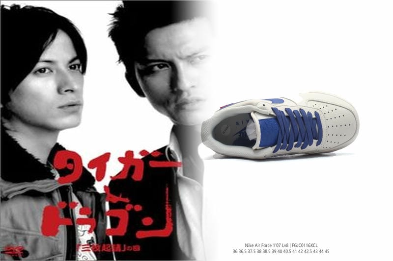 nike エア マックス abc マート