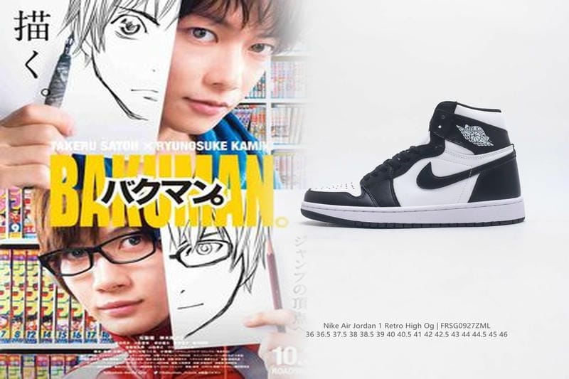 NIKE エアフォースの靴紐の長さは？