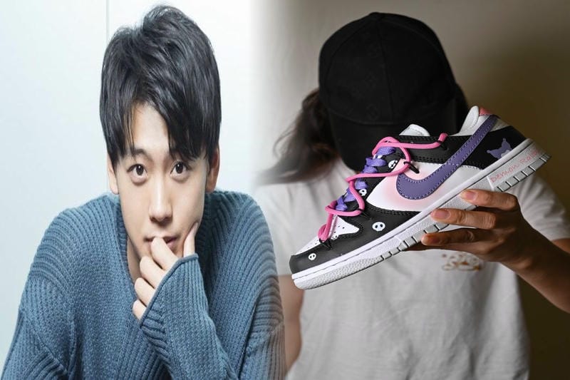 nike by you 届く まで