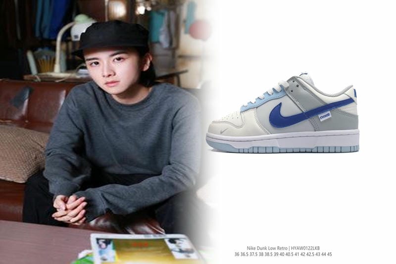 Nikeの支払い番号の確認方法は？