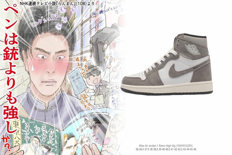 ナイキの世界本社はどこにありますか？