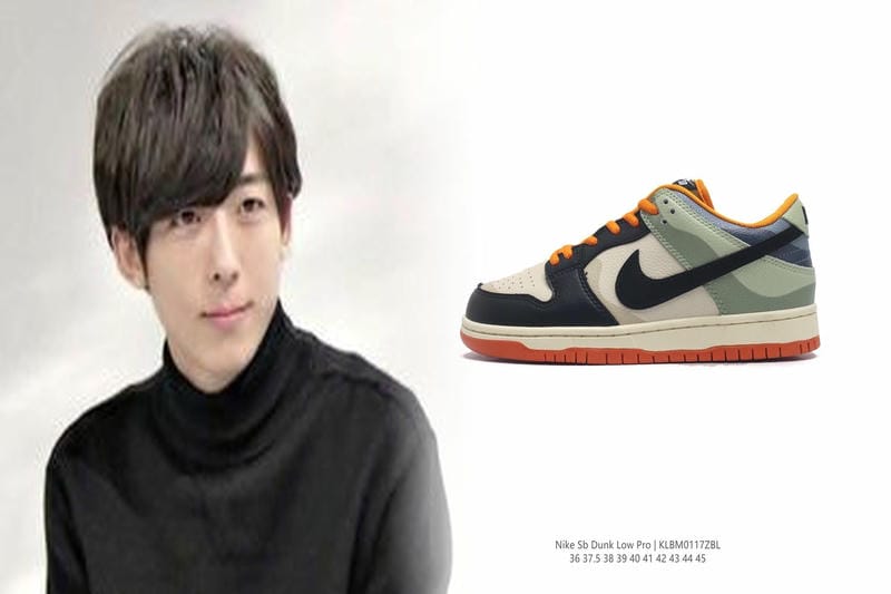 ナイキ 柄 スニーカー