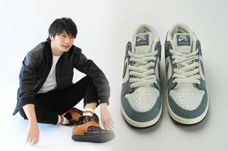 福岡 ナイキ スニーカー