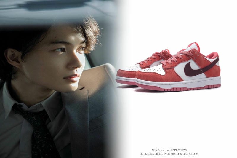 ナイキ スニーカー 値段