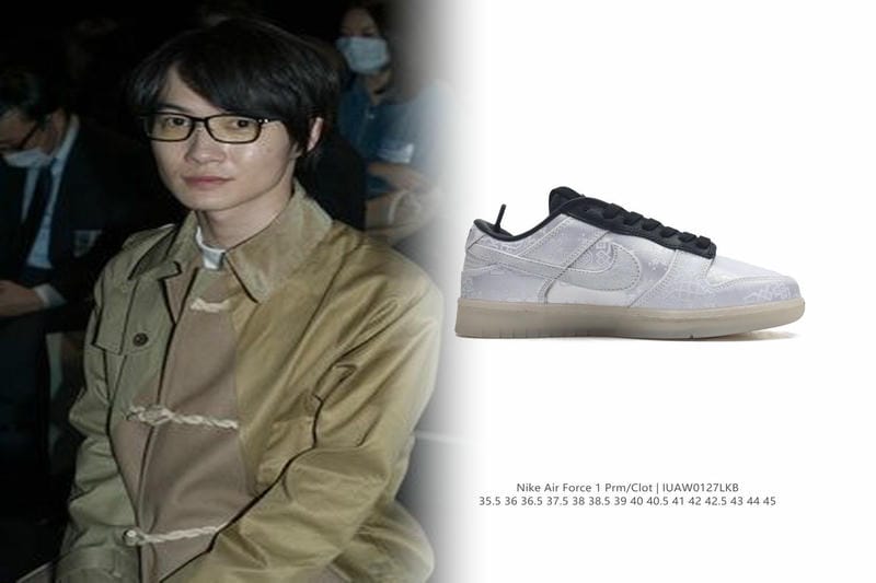 蛍光 スニーカー ナイキ