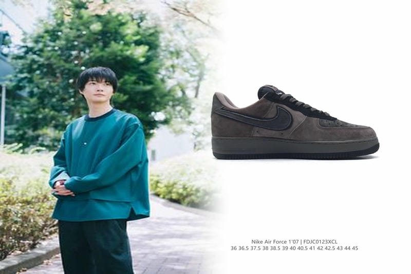 ダンクのSEとはどういう意味ですか？