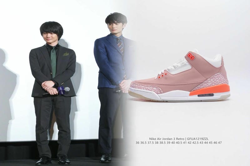 エアフォースはいつからありますか？