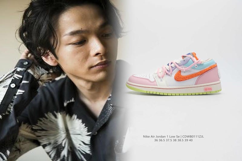 ナイキ スニーカー 白 紫