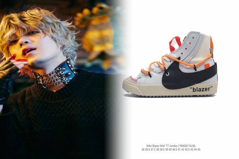 パンダダンクの由来は？