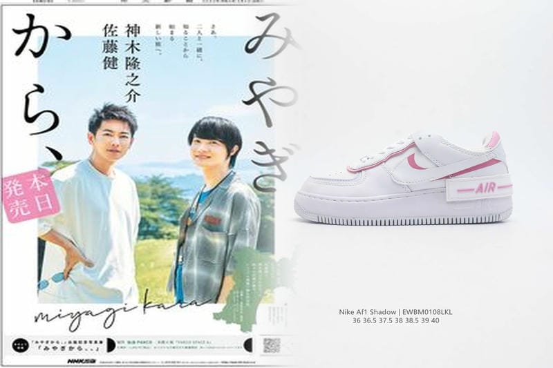 ジョーダン1ブレッドの定価はいくらですか？