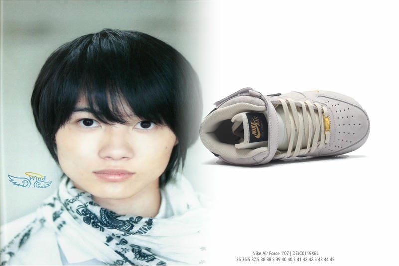 AIR MAXとは何ですか？