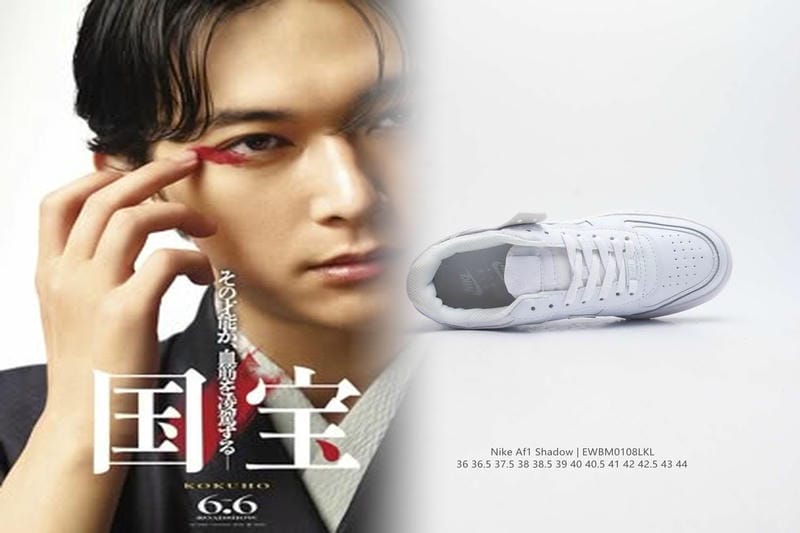 シュプリームのエアフォース1の発売日はいつですか？