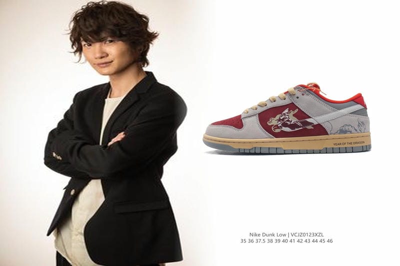 ジョーダン7の定価はいくらですか？
