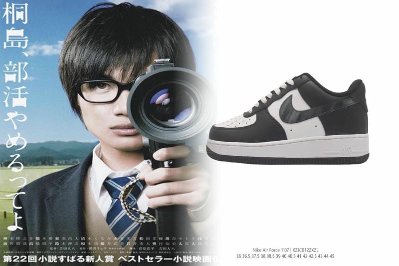 DUNKとDUNK SBの違いは何ですか？
