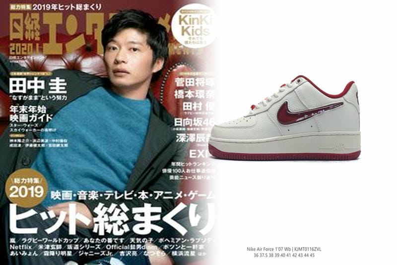 エア ジョーダンは何シリーズまでありますか？
