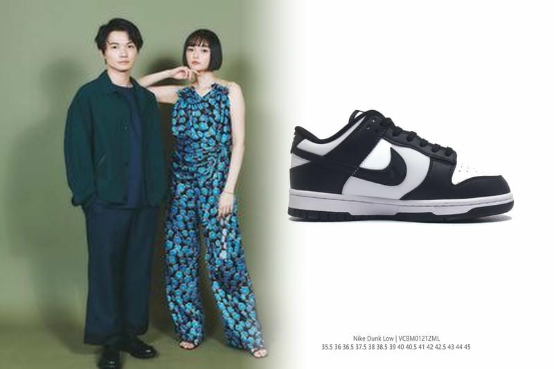 ダンクの種類は？