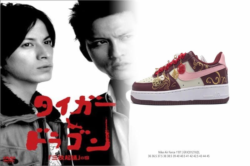 エアマックス90SEとは何ですか？