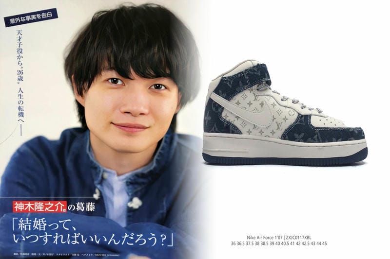 ペガサス プラスの定価はいくらですか？