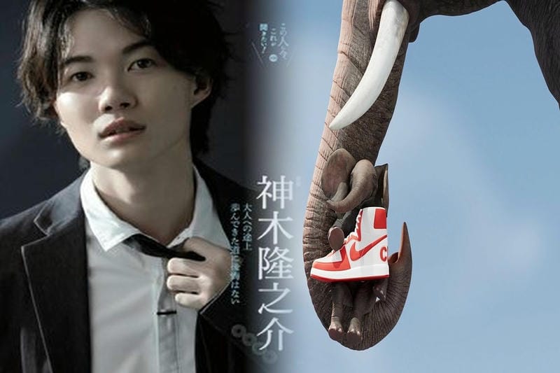 AIR MAX 1の発売日はいつですか？