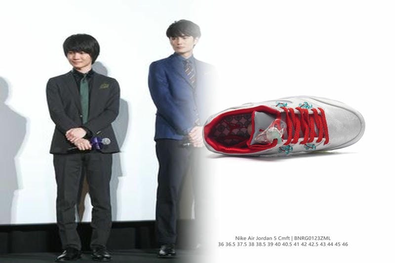 AIR MAX DN8とは？