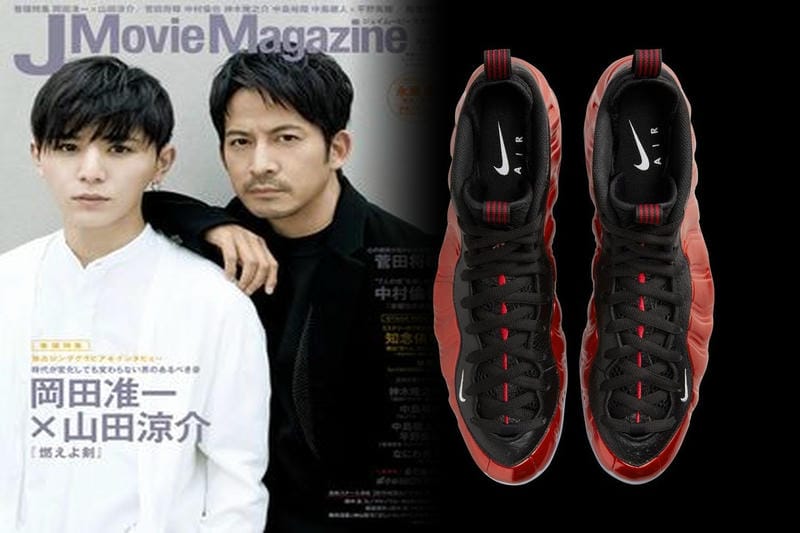 エアフォース1の定価はいくらですか？