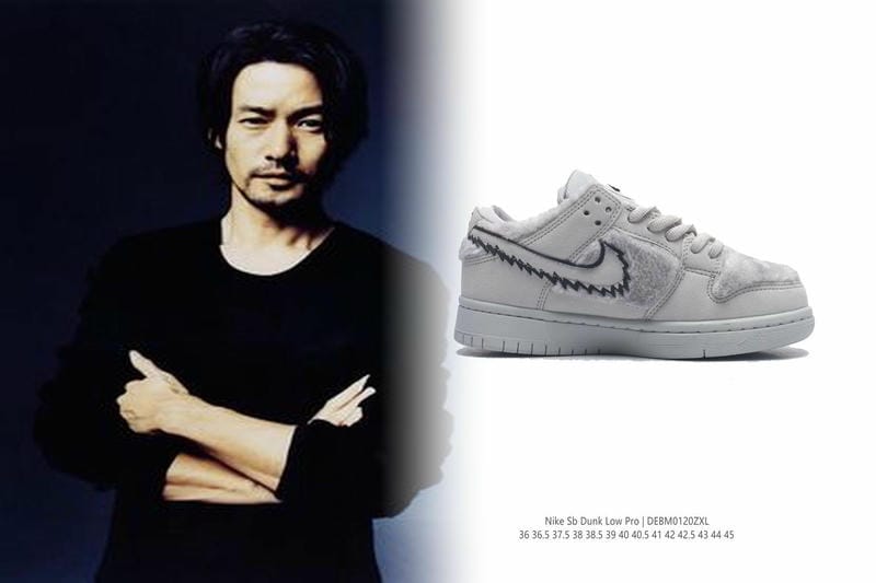 Air Max 90の重さは？