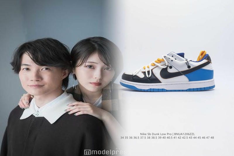 オフホワイトのAJ1の定価はいくらですか？