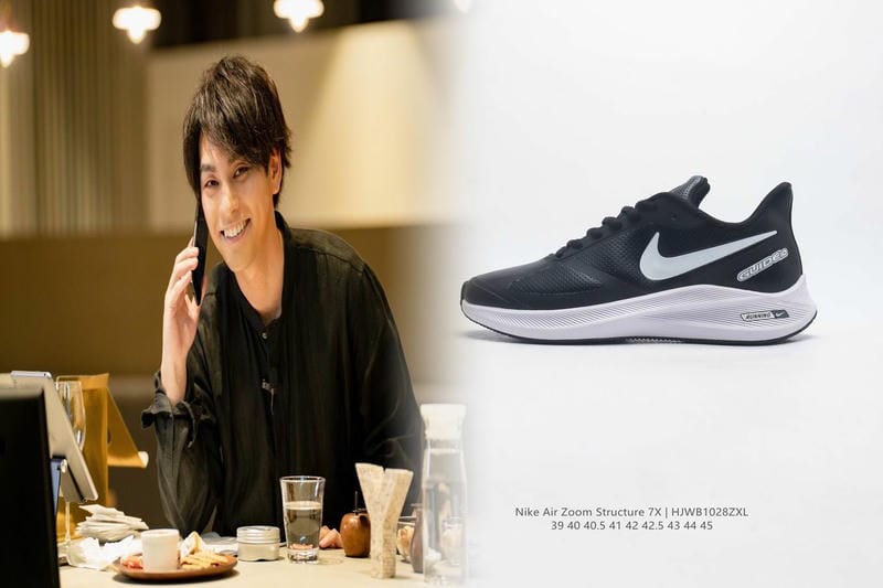 エアマックスの原産国はどこですか？