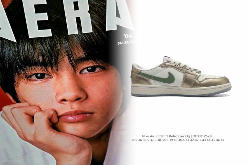 Air Max DNの発売日はいつですか？