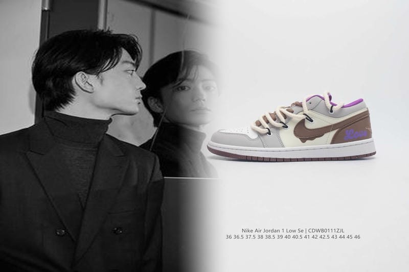 パンダダンクの定価はいくらですか？