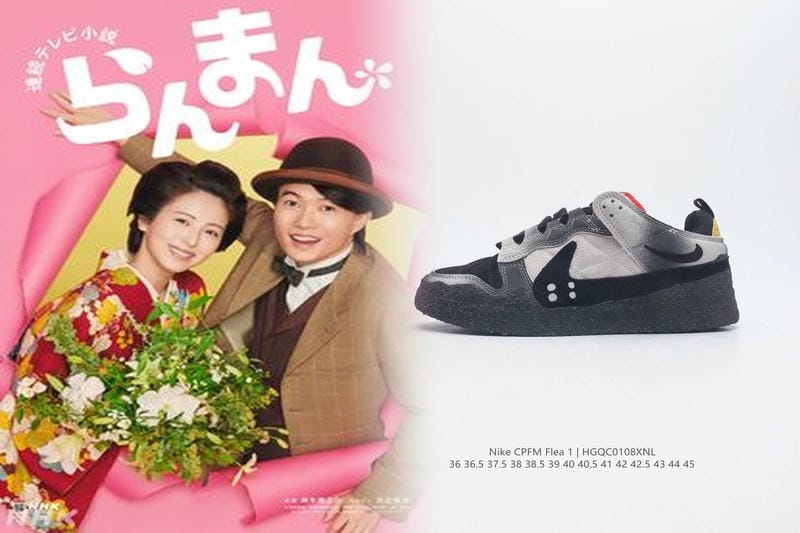 ペガサス40プレミアムとは？