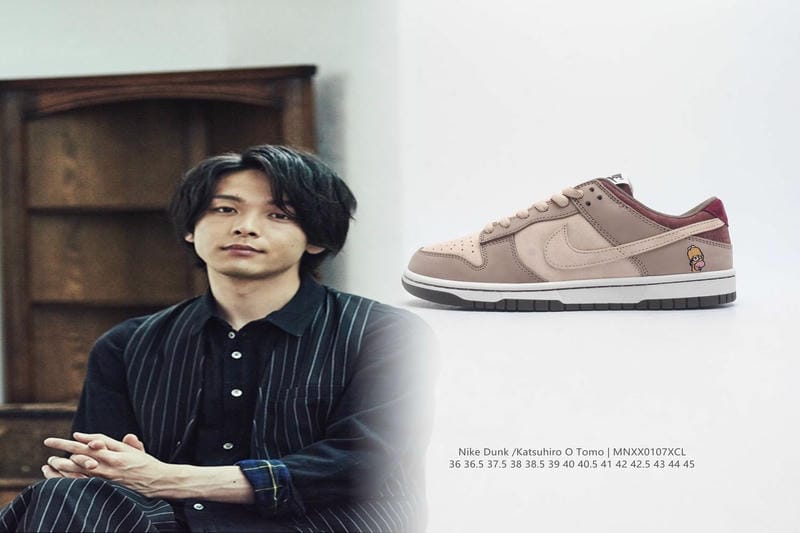 オフホワイトaf1の定価はいくらですか？
